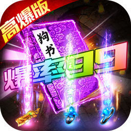 山河果盘版 v1.0.0 BT版 山河果盘版 v1.0.0 BT版