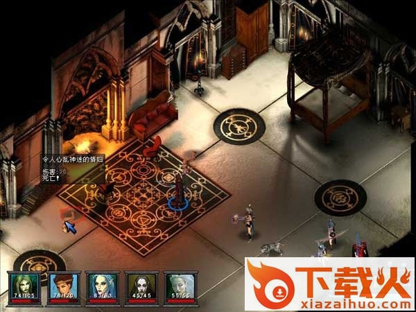 灰鹰邪恶元素之神殿 免安装硬盘版 截图1