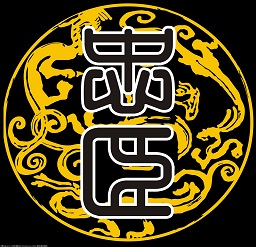 英雄杀单机版7.0下载-英雄杀单机游戏下载v7.0 绿色版