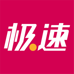 极速体育app下载-极速体育v1.7.2 手机版