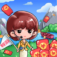 名胜一条街喜得红包 v1.0 赚钱版