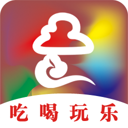 云南掌上通app下载-云南掌上通v3.3 安卓版