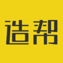 造帮App下载-造帮v1.9.4 安卓版