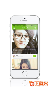 美约app截图1