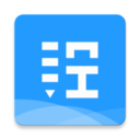 商砼ERP运输软件下载-商砼ERP管理软件v4.4.10 官方最新版