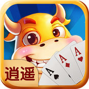 苹果手机恢复大师ios v3.3.56 iphone免费版 