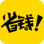 省钱大师下载安装-省钱大师appv1.0.1 安卓版