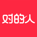 对的人 v2.2.0 安卓版