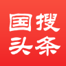 国搜头条app下载 v1.0 安卓版