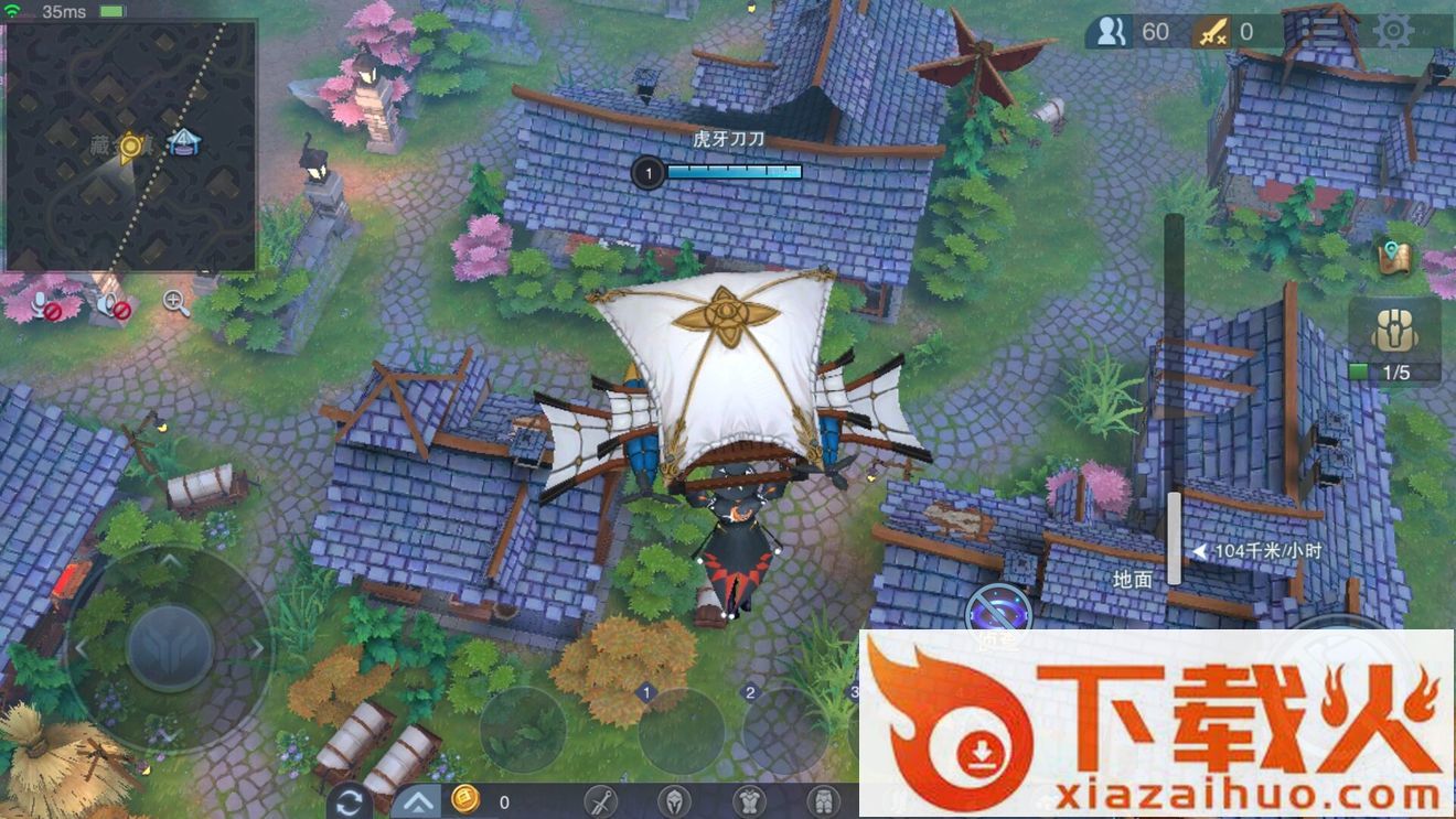 战塔英雄九游版截图3