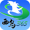 西乌365 v3.0.0 安卓版 西乌365 v3.0.0 安卓版
