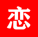 快恋网 v1.9.282 安卓版 快恋网 v1.9.282 安卓版