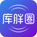 库胖圈App下载-库胖圈v1.4.7 安卓版