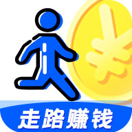 走步赚钱app下载-走步赚钱v3.3.2 最新版