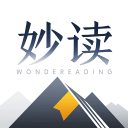 妙读安装包客户端下载-阿里妙读appv1.0.0 最新版
