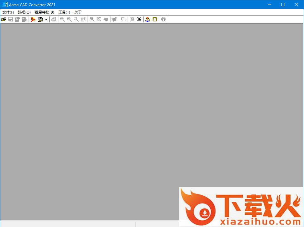 acme cad converter最新版