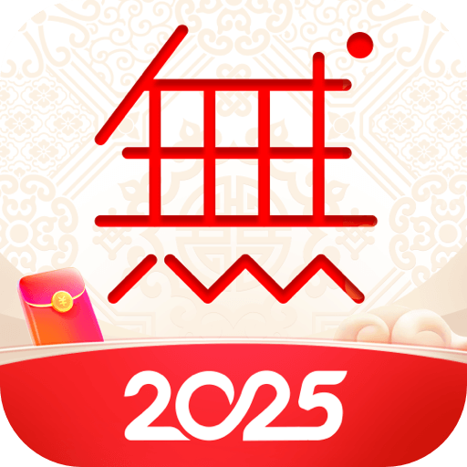 无他相机下载安装2025-无他相机2025最新版v6.5.6.151 安卓版