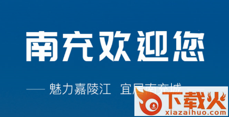 橙子融媒app截图3