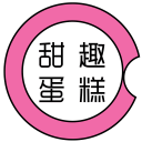 甜趣蛋糕app v5.2.3 安卓版