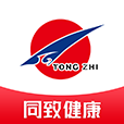 同致健康软件 v1.3 安卓版 同致健康软件 v1.3 安卓版