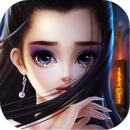 寻将online手游腾讯版 v1.0.0 安卓版