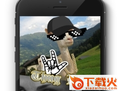 Thug life photo sticker maker戴眼镜叼烟视频特效制作工具截图3