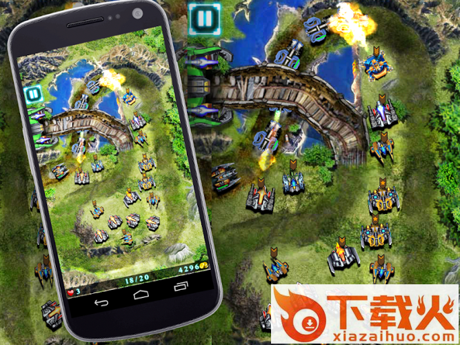 Galaxy Defense(内战)截图1