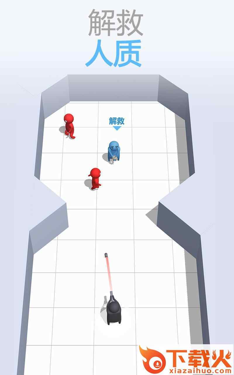 子弹头3D截图2