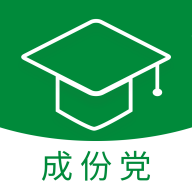 成份党app v1.0.3 安卓版
