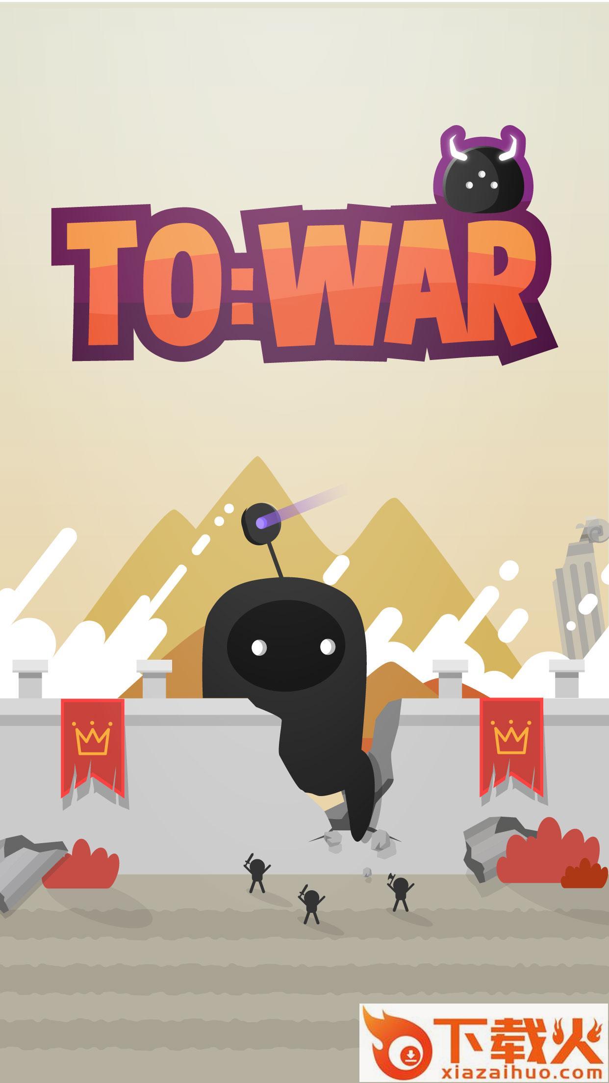 TO:WAR来战游戏最新版下载截图2