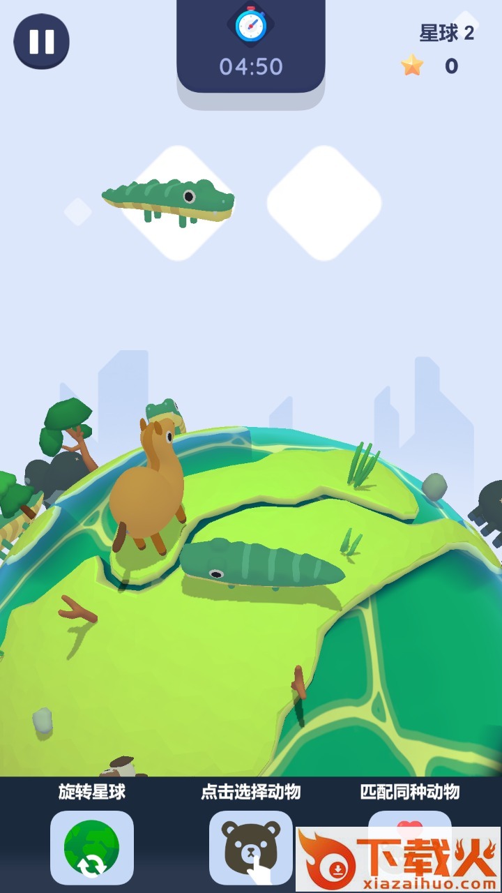 放置动物星球Animal Planet截图1