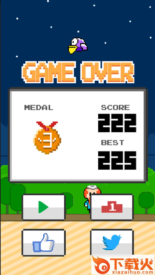 flappy dump手游截图1
