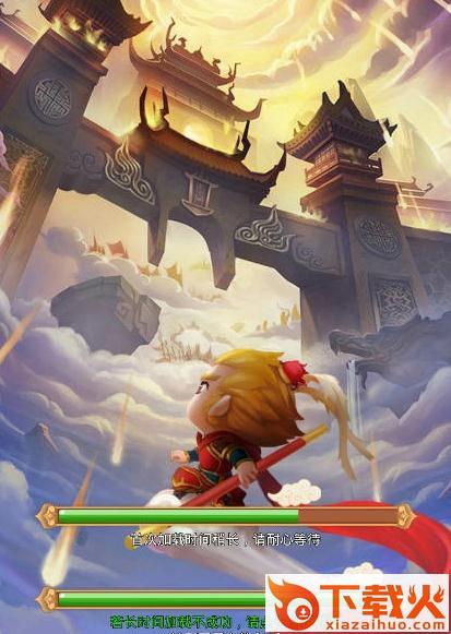 灵谕传截图1