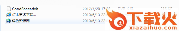 coodsheet.dvb/