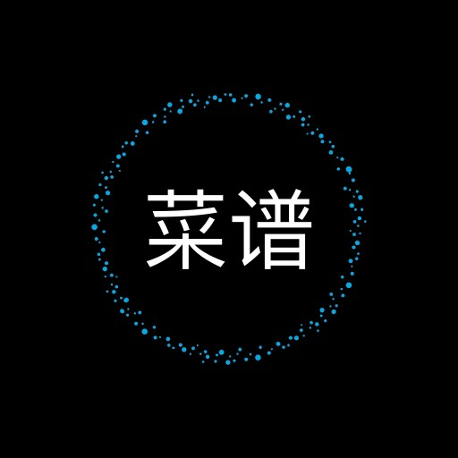 食堂菜谱大全下载-食堂菜谱appv9 安卓版