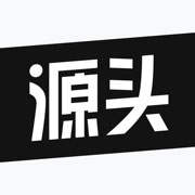 微商源头app v2.6.2 安卓手机版