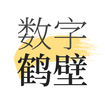 数字鹤壁下载安卓版-数字鹤壁appv1.8.0 最新版