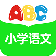 小学语文通app下载-小学语文通v1.0.7 安卓版