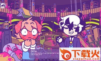 完美末日一啃钟情 v1.4 最新版截图1