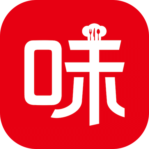 味之家app下载-味之云平台v2.4.3 官方版