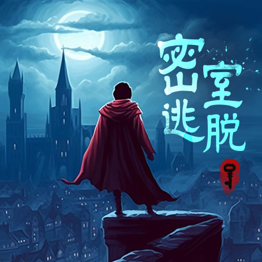 匿名信失心者 v1.01 最新版 匿名信失心者 v1.01 最新版