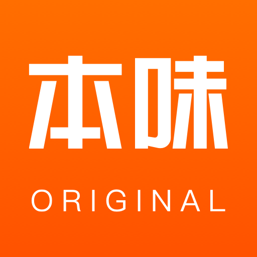 本味鲜生app下载-本味鲜生v1.0.1 安卓版