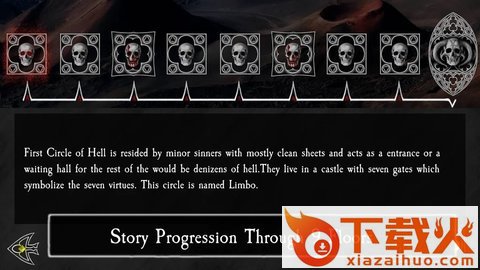 Spiral to Despair(陷入绝望手游)截图3