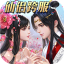 御龙诀手游下载-御龙诀v4.4010.1 安卓版