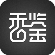 香鉴 v2.0.7 安卓版