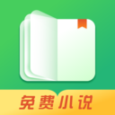 八蕉阅读app下载-八蕉阅读v1.0.0 最新版