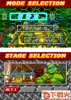 gba hack游戏合集 中文版_共103款 截图1