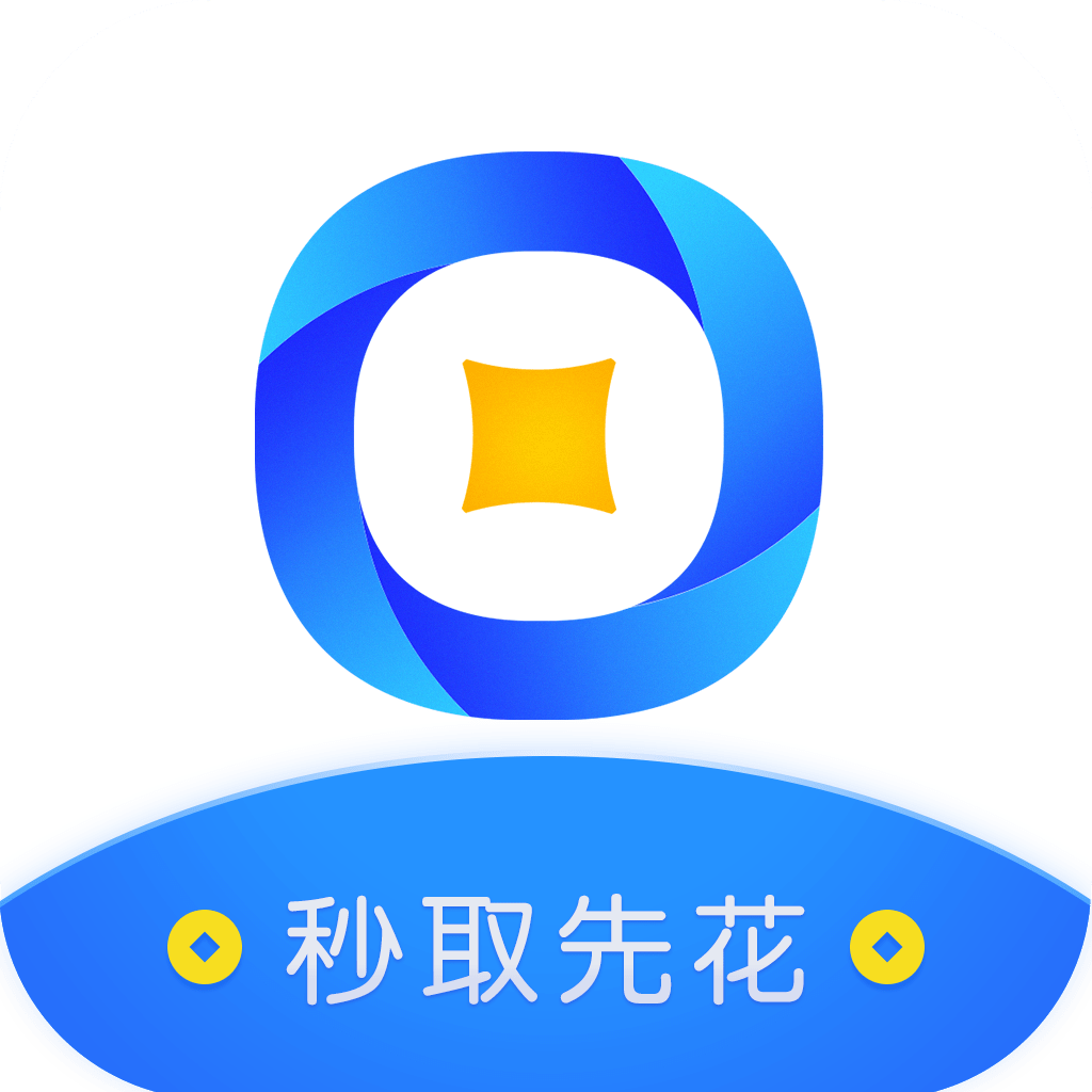 秒取先花下载官方版-秒取先花appv1.0.7 安卓版