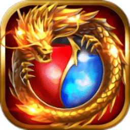 烈火武尊电脑版下载-烈火武尊电脑玩下载v1.8 官方版