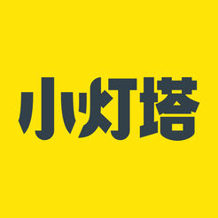 小灯塔手机版下载-小灯塔appv2.5.6 最新版
